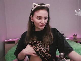  alice_rein chat room