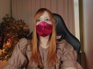  aly_smith chat room