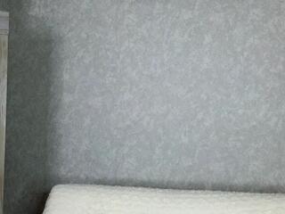  ora_grine chat room