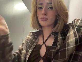 Sheena Rylands